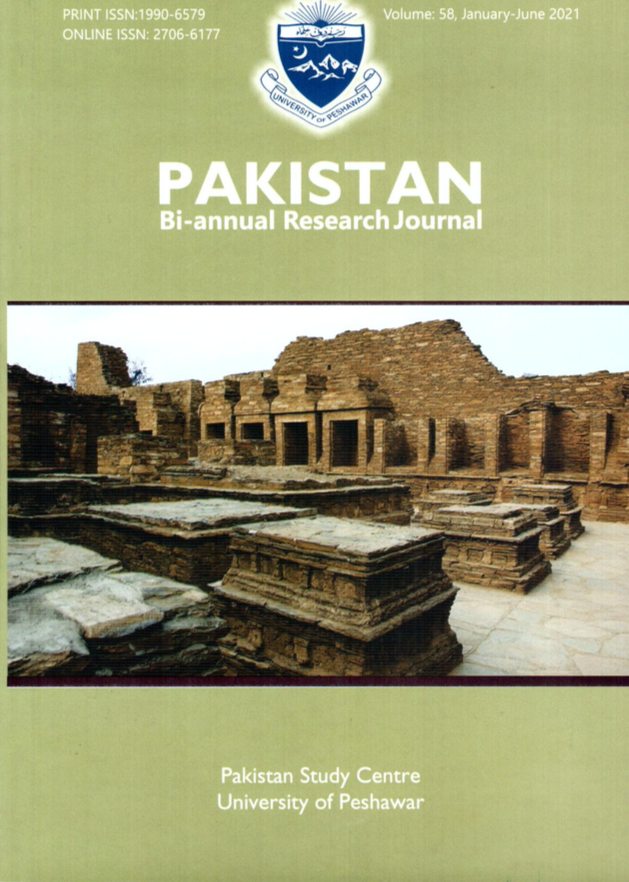 					View Vol. 58 No. 1 (2021): Pakistan: Vol. 58
				