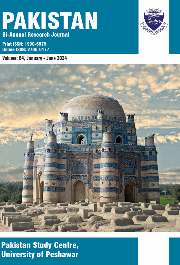 					View Vol. 64 No. 1 (2024): Pakistan
				