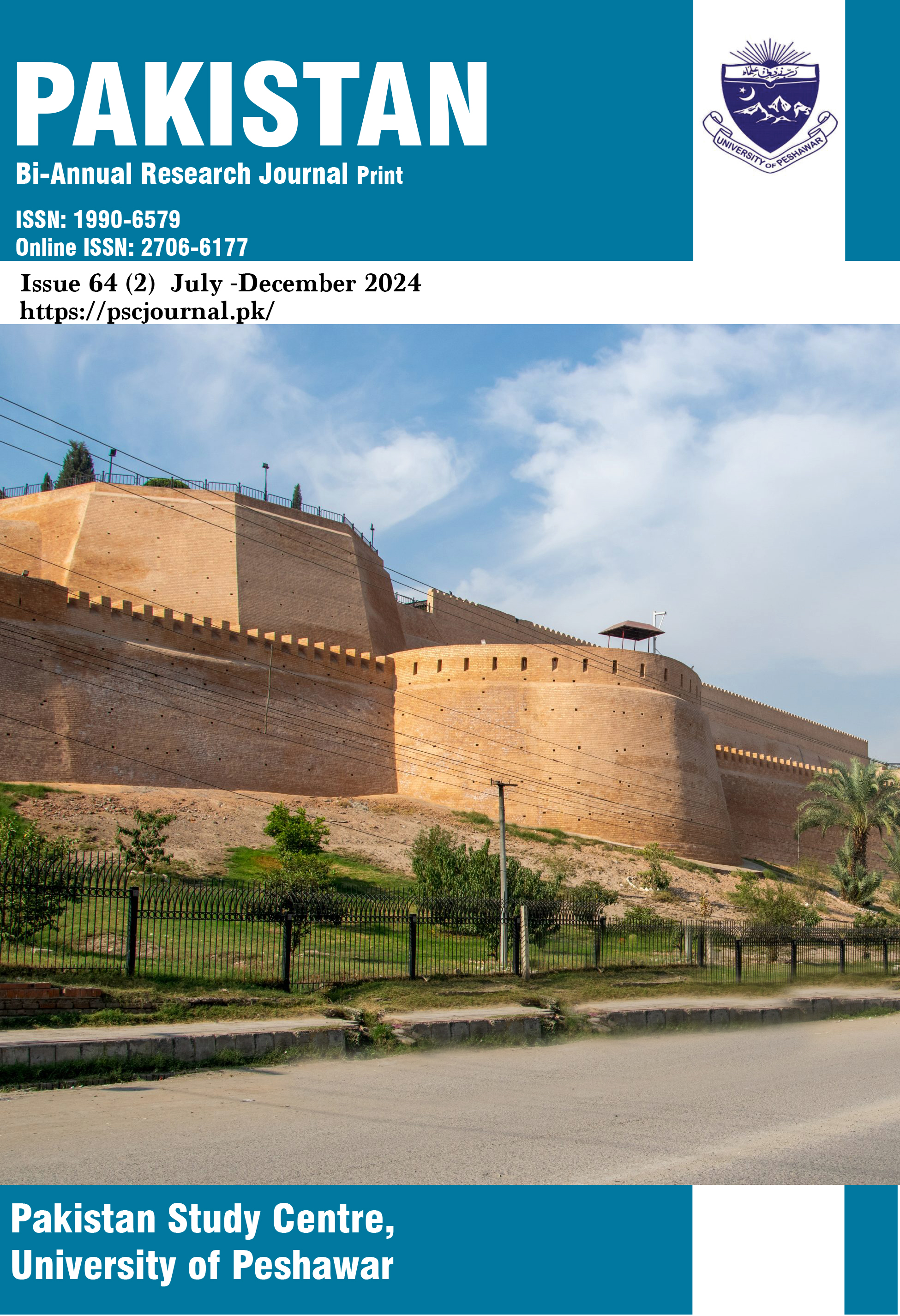 					View Vol. 64 No. 2 (2024): PAKISTAN
				