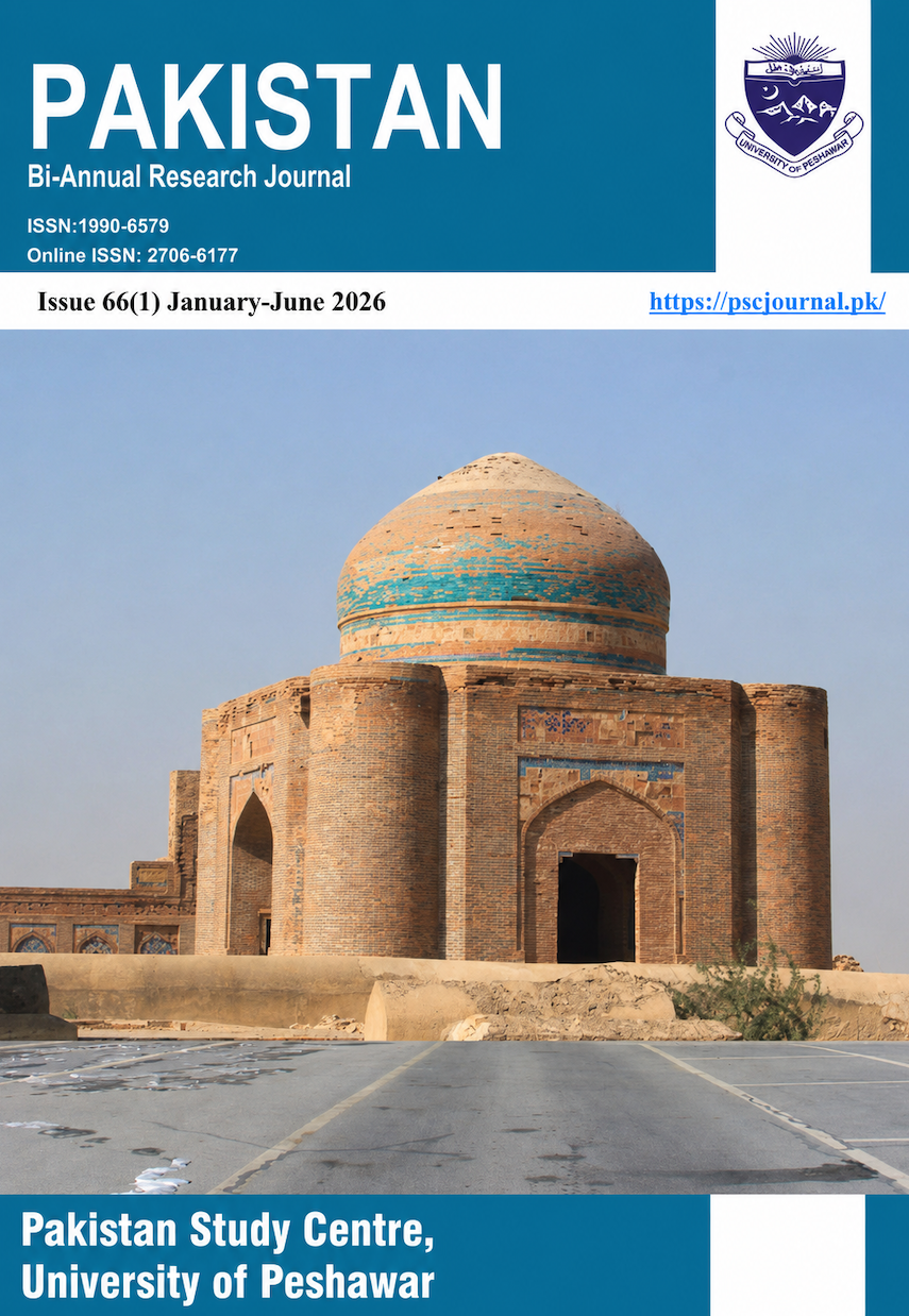 					View Vol. 66 No. 1 (2026): PAKISTAN
				