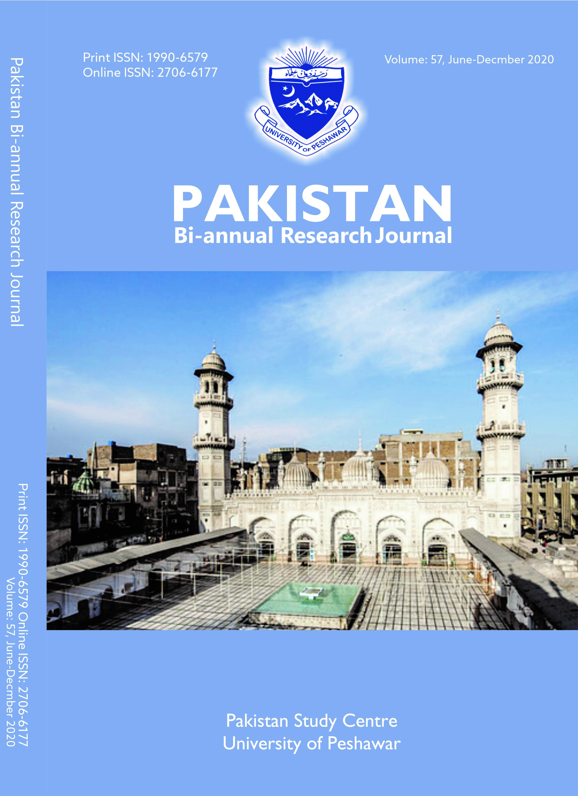 					View Vol. 57 No. 2 (2020): Pakistan (June-Dec 2020)
				